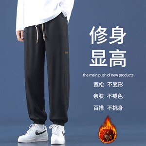 加绒保暖束脚华夫格美式垂顺卫裤子K955-特批-32加绒-42图片