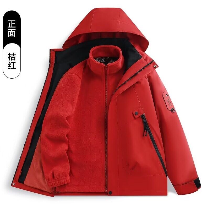 潮流2025新款冲锋衣男女三合一两件套户外登山服加绒保暖防水外套,男装夹克,星座1210-1