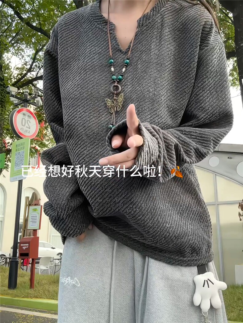 XZ809A/SYR49/特P24/控48小香风银丝V领长袖T恤卫衣,男装T恤,星座809A(原222-1)