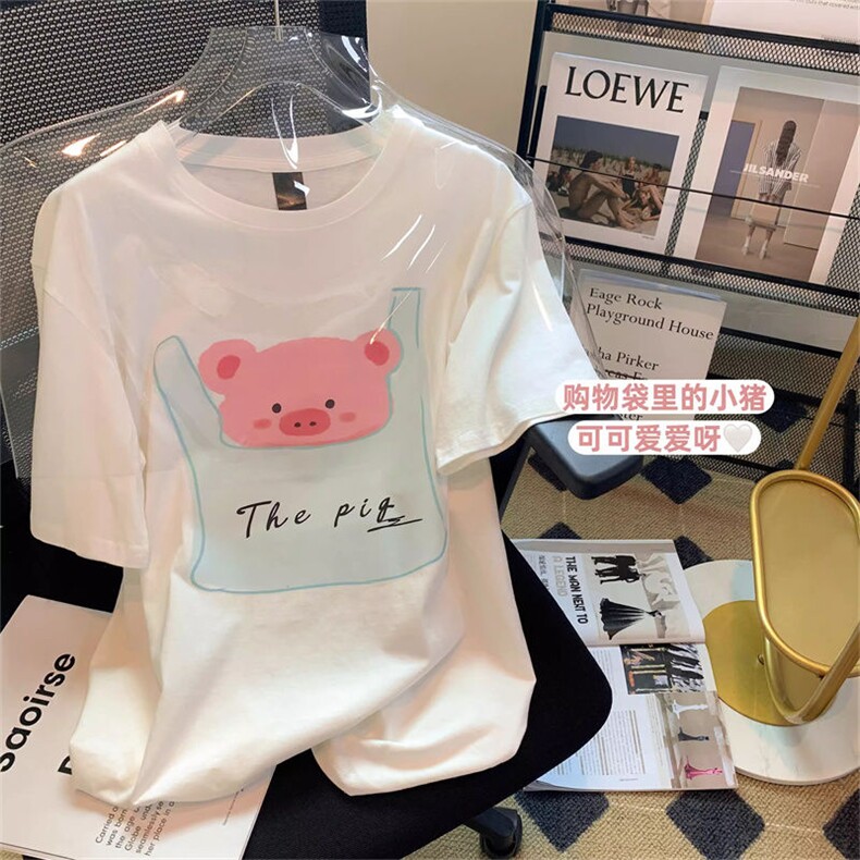 T0644-P25纯棉卡通猪猪印花短袖学院风学生上衣宽松，男装T恤，星座617A-2