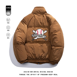 白鸭绒白底22冬季设计感趣味印花立领羽绒服外套YR226P195控258图片