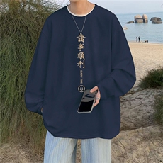 藏青色
