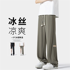 2025春季新款无影墙大码垂感贴标冰丝裤M-5XHK24499-特P30，男装休闲裤，电商A022
