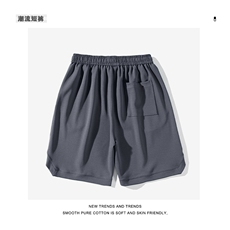 潮流舒适休闲宽松五分裤运动直筒短裤开叉XD2310特批32，男装休闲裤，星座718