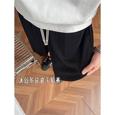 白色条纹冰丝短裤男款夏季薄款凉感直筒裤子垂感五分休闲运动中裤，男装休闲裤，电商A178