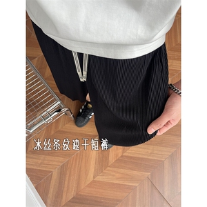 白色条纹冰丝短裤男款夏季薄款凉感直筒裤子垂感五分休闲运动中裤图片