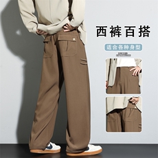 美式休闲西裤男款秋季2025新款宽松直筒垂感抗皱阔腿裤K6635-P50，男装西裤，星座610（原A335）