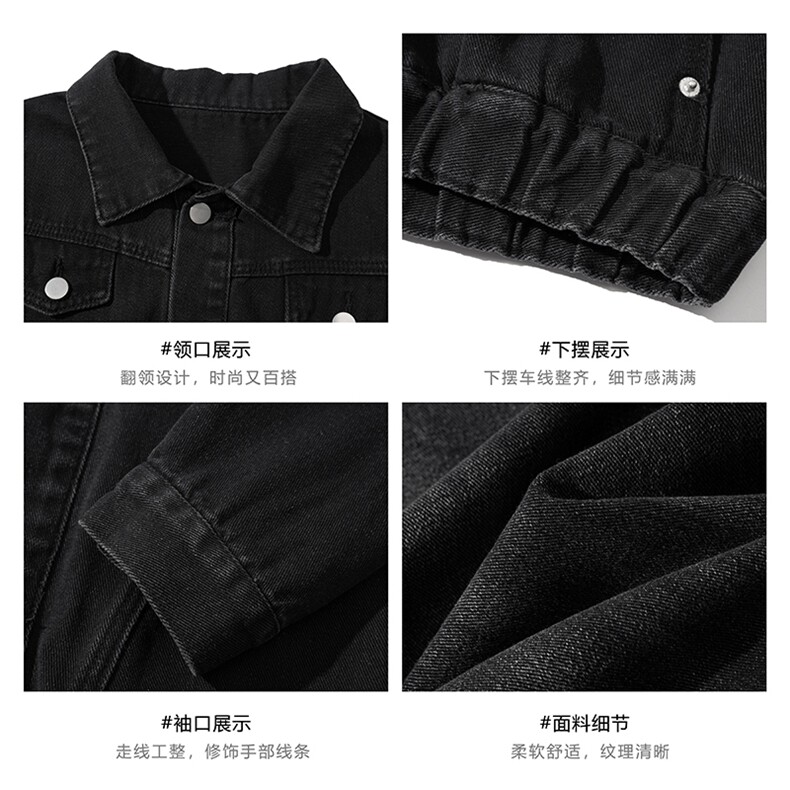 白底美式高街牛仔外套男春季潮牌巴恩风工装夹克-A2193TP68控108,男装工装外套,电商B241