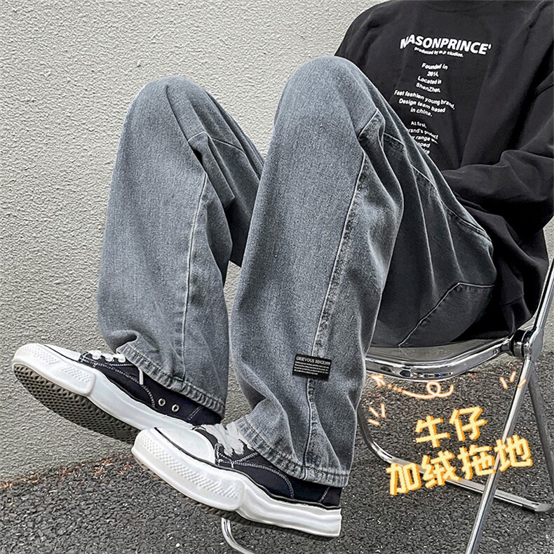 牛仔裤男宽松直筒美式高街vibe加绒阔腿裤K826-特批37加绒特批47,男装休闲裤,星座718-1