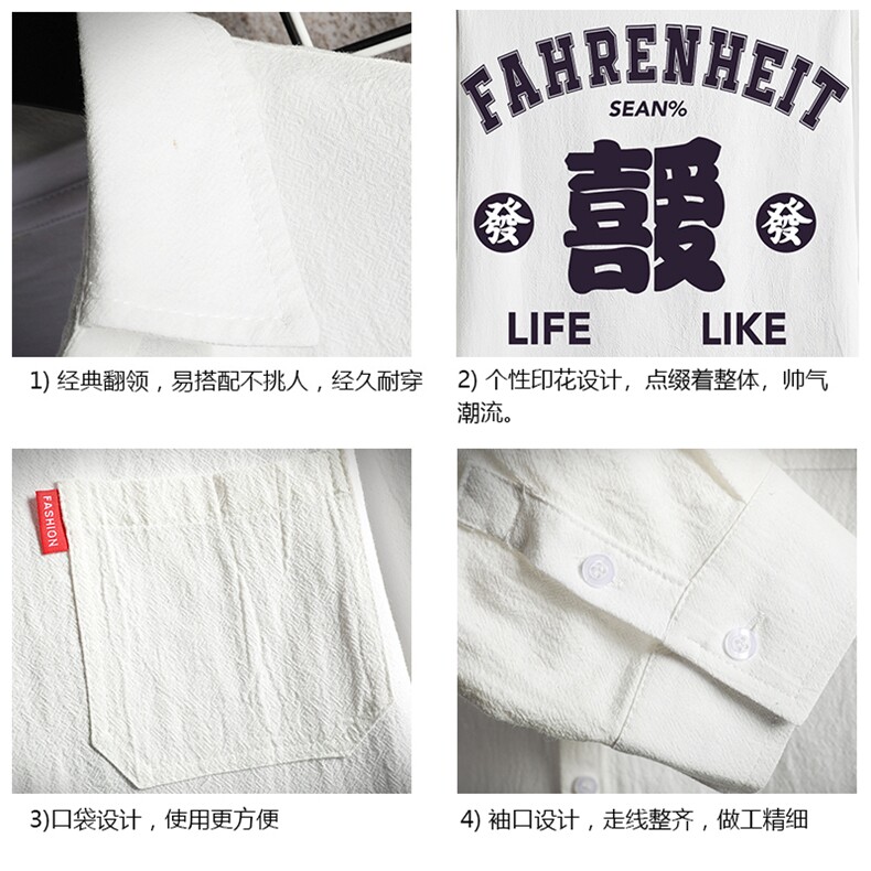 QC58256-P45亚七分袖衬衫男大码五分袖衬衣男短袖网格,男装衬衫,电商A040A