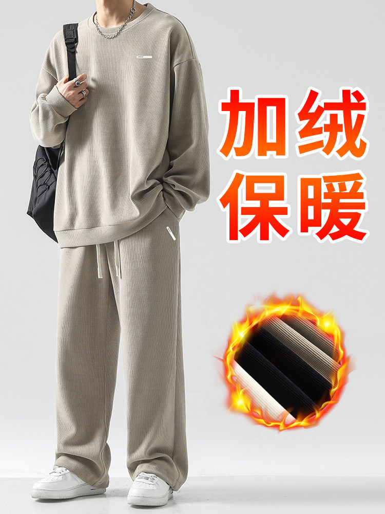 休闲套装重磅条绒两件套加绒保暖TZ815-常规特批98加绒特批118,男装休闲套装,星座718