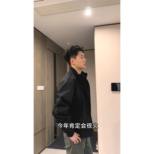 26春装新款美拉德立领飞行夹克boxy廓形休闲百搭外套上衣开衫外套图片