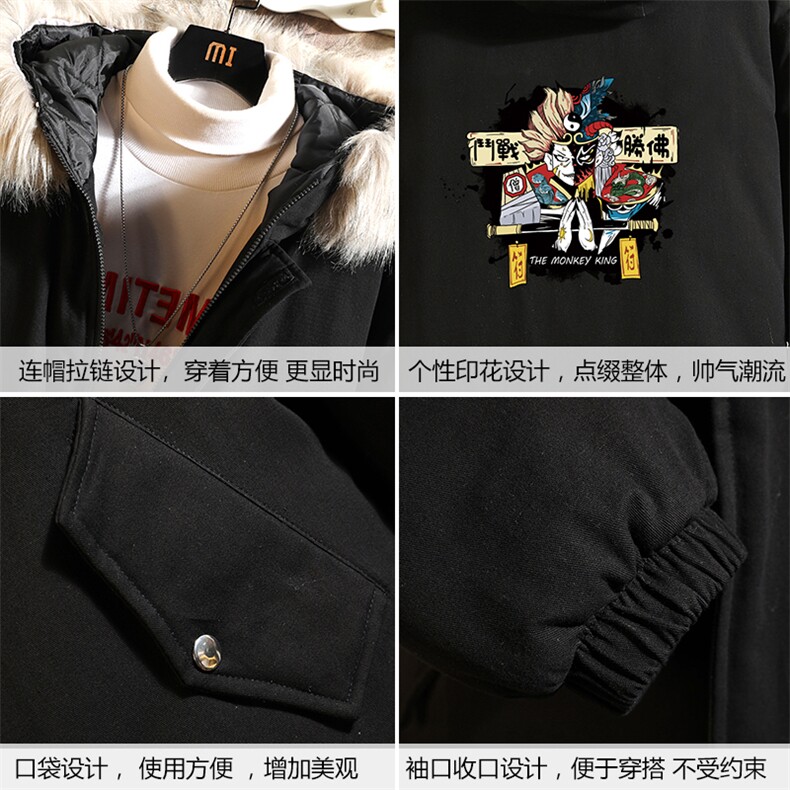 MM48016-P130冬季大毛领衣男士大码加厚袄男服砖墙挂拍,男装棉衣,电商A040A