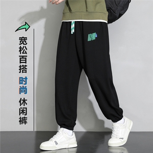M-8XL 2025秋季新款大码束口百搭长裤卫裤 109-K65-P40图片