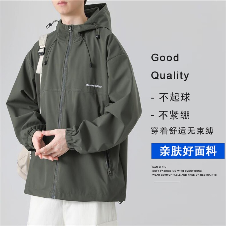 美式复古夹克男生秋冬户外登山运动机能外套cleanfit宽松大码上衣,男装夹克,星座217-2