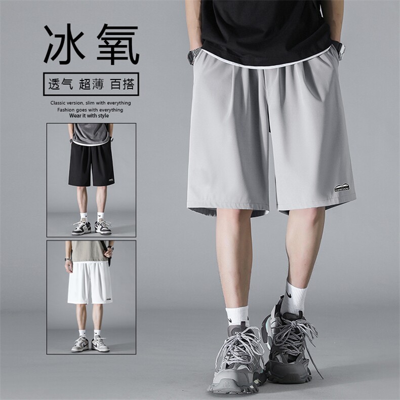 男士骑行健身跑步运动裤夏季黑色弹力透气五分裤男DK506-特批17,男装休闲裤,星座718-1