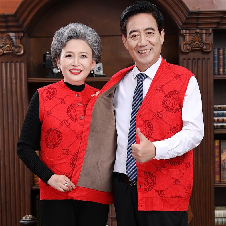 时尚潮流2024年秋季新款中老年男女款菱形马甲圆领百搭,女装马甲,衣恋羊绒