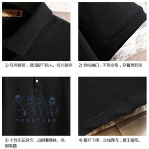PL57191-P35 翻领短袖polo衫男大码胖子半袖t恤男有领保罗衫 砖墙图片