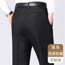 深灰色