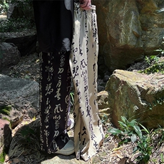 现货男士大码休闲裤直筒裤新中式书法印花长裤夏季冰丝ZK02-P50，男装休闲裤，电商A021