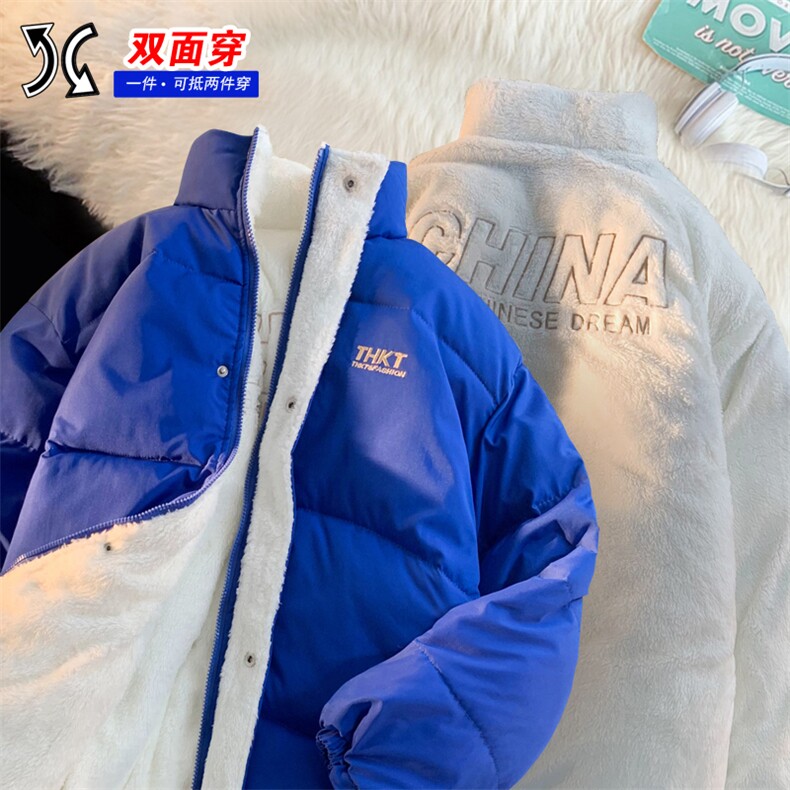 双面穿2023情侣棉衣男女棉服宽松棉袄面包服冬装3321-P100控148图片