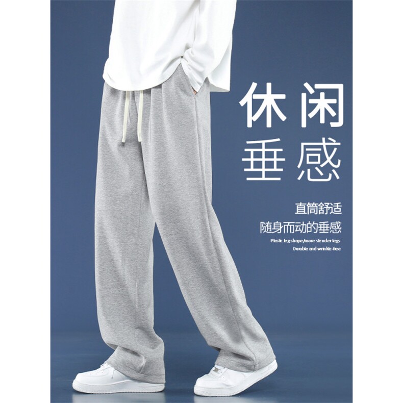 休闲时尚垂顺百搭美式高街卫裤潮牌直筒拖地裤WK80-1特批25,男装休闲裤,星座718-1