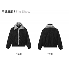 灰色