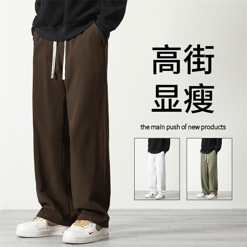 休闲裤男宽松男款直筒裤秋季美式男生裤子潮牌运动裤K628特批35图片
