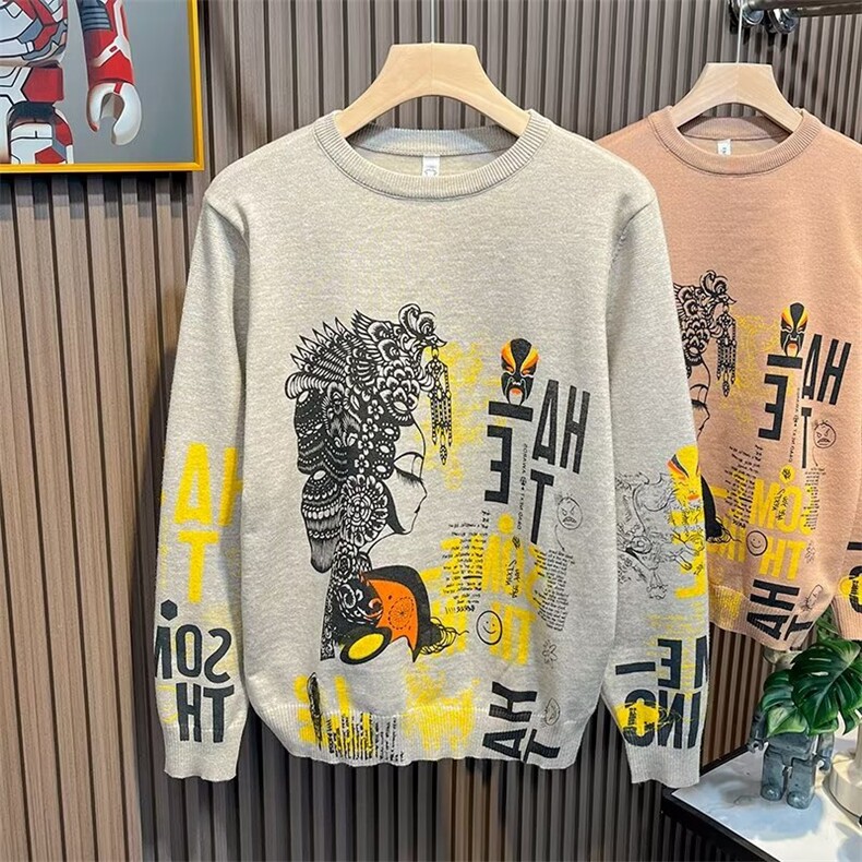 慵懒潮流气质原宿简约日系流行毛衣男款圆领百搭文艺时尚ins新款,男装针织衫/毛衣,星座1013