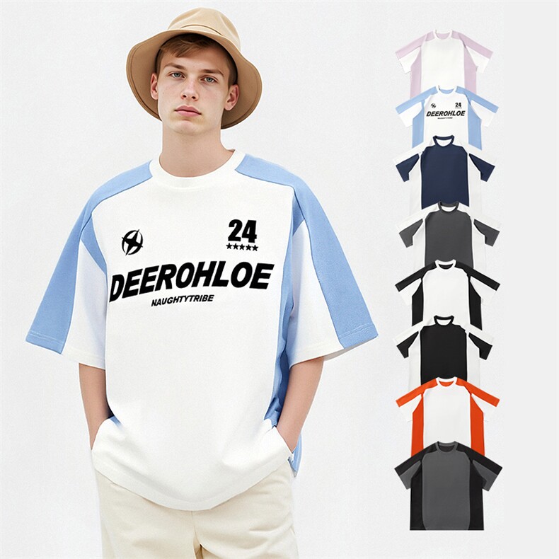 1303B-1-CH007新款重磅聚酯纤维速干落肩拼接短袖#原创，男装T恤，星座1303B-1