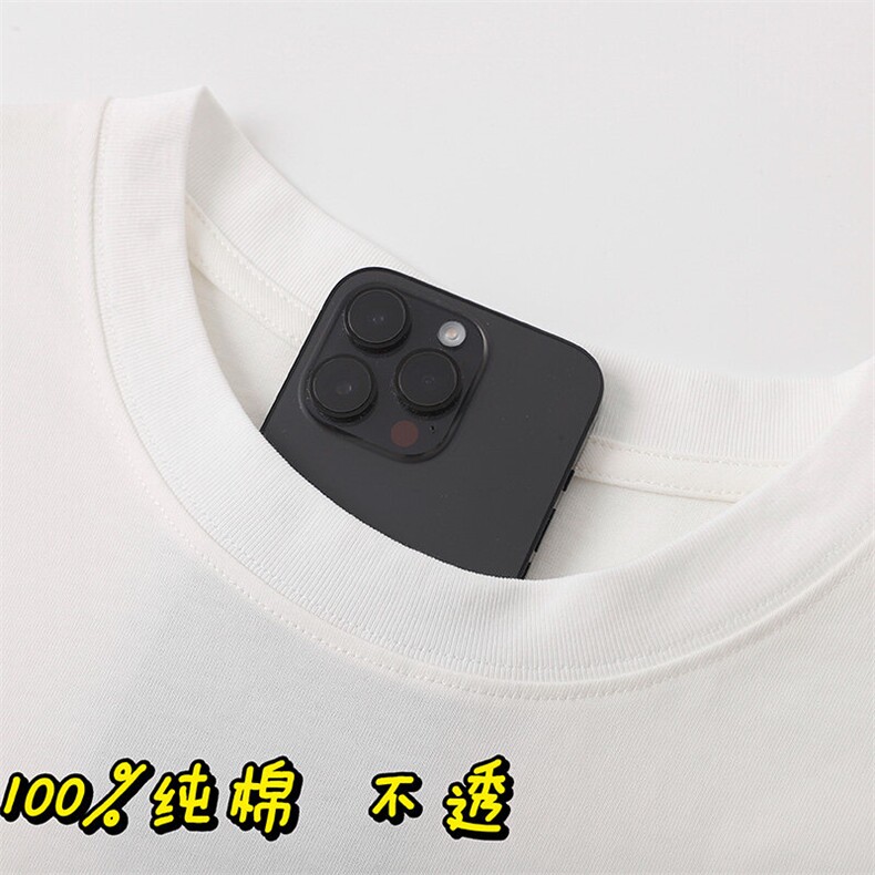 280g重磅精梳棉小领口t恤潮牌潮流美式情侣短袖oversize半袖宽松,男装T恤,星座310A-4