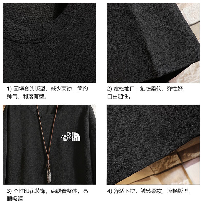 Q11232-P30春夏季七分袖t恤男大码五分袖男短袖中袖砖墙,男装T恤,电商A040A