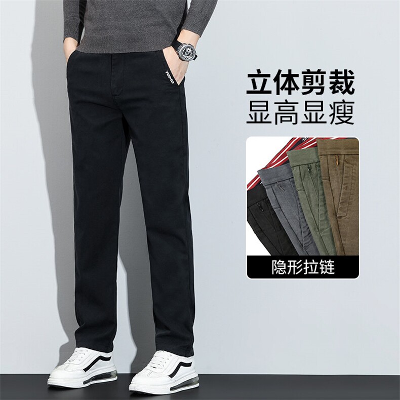 2025春季新款男装休闲裤商务休闲长裤YK8101-p45现货外贸，男装休闲裤，星座224-3