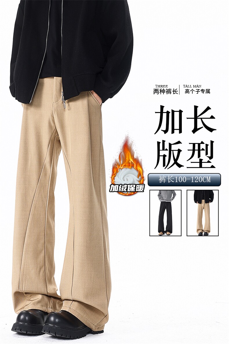 加长高个子男裤子休闲直筒西裤垂坠感190cm115微喇裤弯刀KZ064P50,男装西裤,电商B312