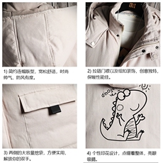 MJ47172-P80棉马甲男士大码加厚棉背心男坎肩男网格，男装背心/马甲，电商A040A