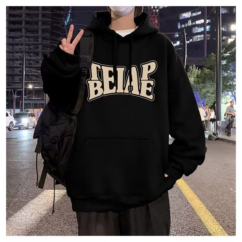 创意字母设计连帽卫衣男士卫衣内搭叠穿高质量连帽卫衣青少年,男装卫衣,星座715-4