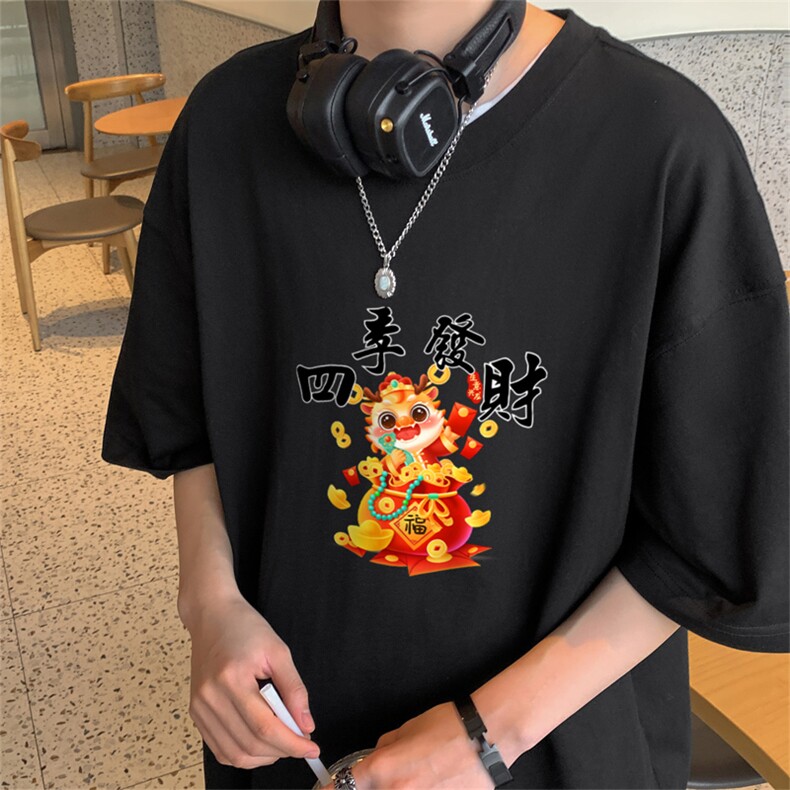 直播供货2025夏装新款纯棉印花短袖T恤A158-T2424-P16特价控29,男装T恤,电商A158