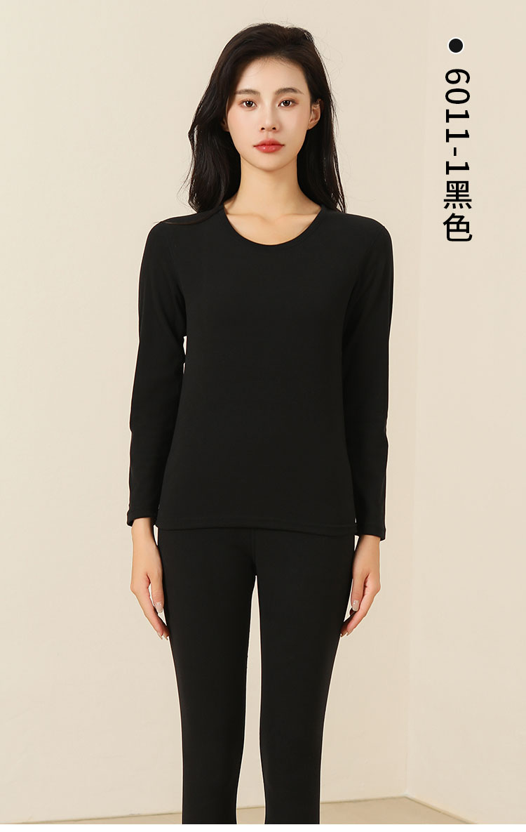德绒发热女保暖套装修身显瘦长袖打底衫+高腰弹力休闲裤冬季必备,女装休闲裤,炳炬电商供货