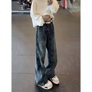 美式复古蓝做旧微喇牛仔裤男女2026新款显瘦显高百搭直筒裤图片