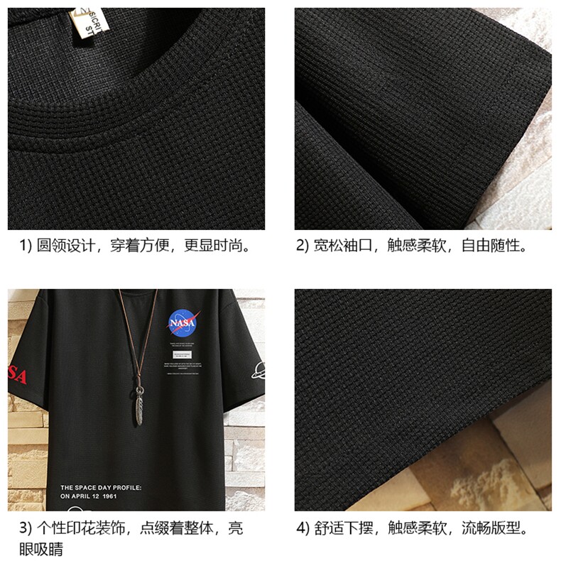HT73243-P22NASA华夫格t恤男短袖男大码五分袖砖墙,男装T恤,电商A040A