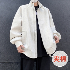 加棉灰色