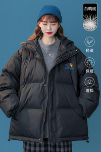 白鸭绒中性风22冬季潮流印花连帽羽绒服YR132P225控298图片