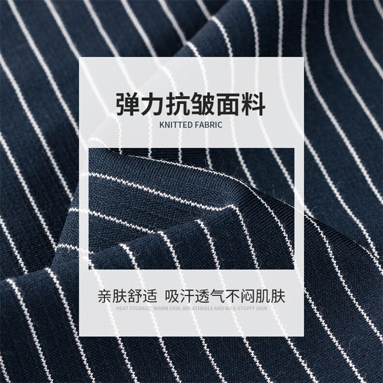 男士2023年秋季新款长袖衬衫打底衫商务休闲男装,男装衬衫,电商B360