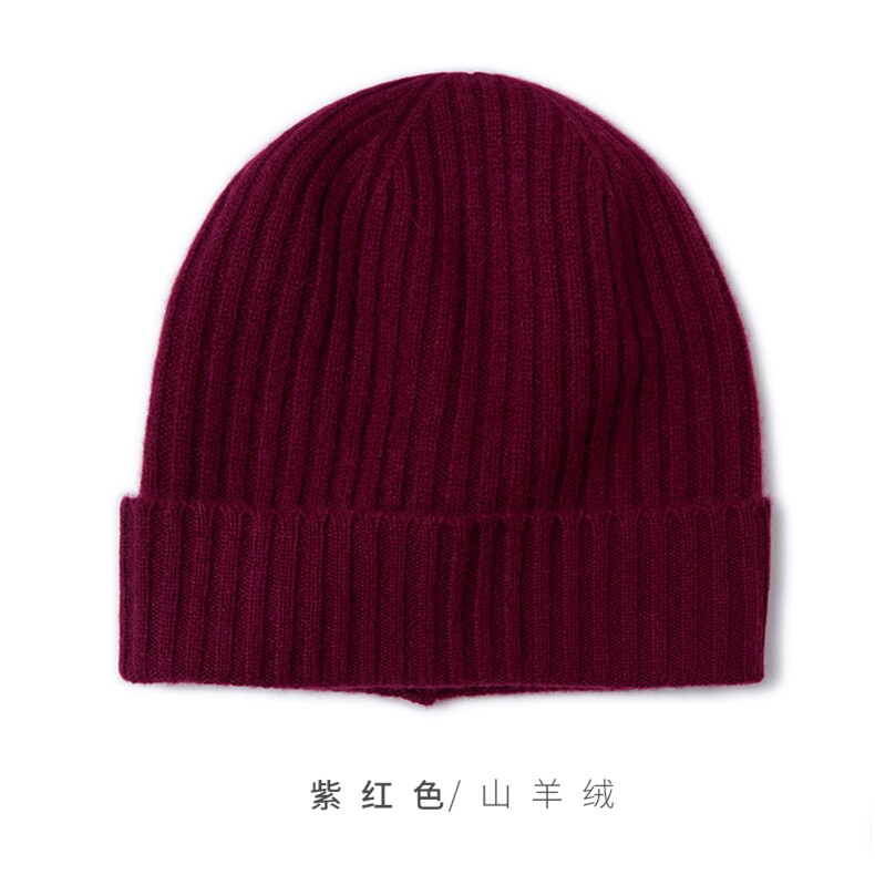 时尚百搭纯黑色山羊绒针织帽子保暖舒适冬季必备,饰品帽子,远腾羊绒