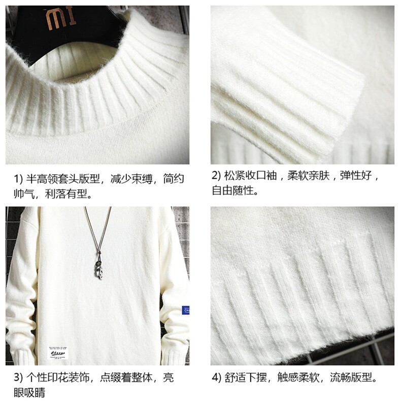M18062-P45加绒款-P65半高领毛衣男士大码针织衫男毛线衣男网格,男装针织衫/毛衣,电商A040A