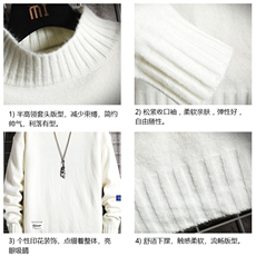 M18062-P45加绒款-P65半高领毛衣男士大码针织衫男毛线衣男网格，男装针织衫/毛衣，电商A040A