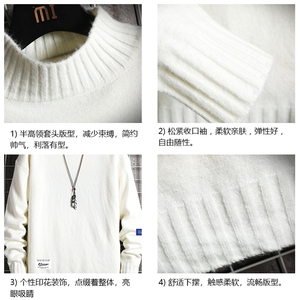 M18062-P45 加绒款-P65半高领毛衣男士大码针织衫男毛线衣男网格图片