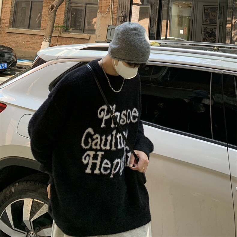 B393P55秋冬男装毛衣时尚休闲宽松打底衫仿貂毛,男装针织衫/毛衣,星座512-6