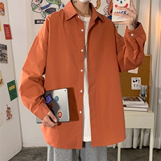 桔红色