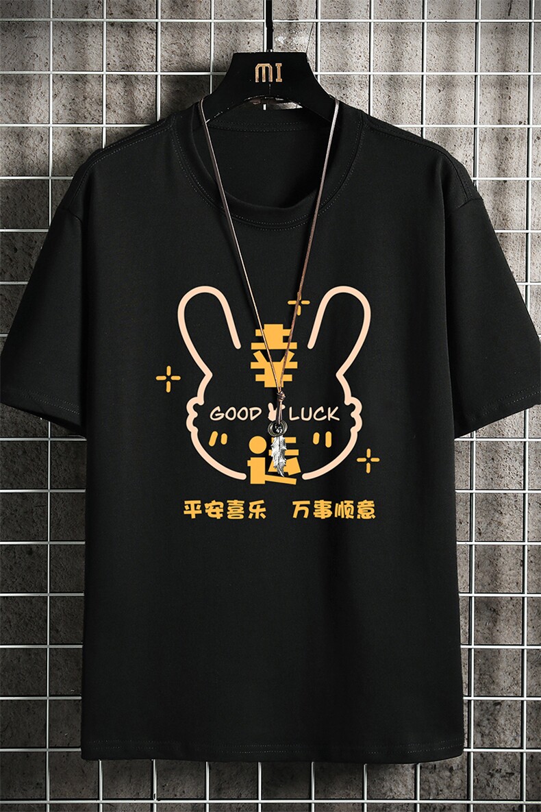 纯棉短袖t恤男大码半袖打底衫宽松体恤衫网格挂拍DX17297-P20,男装T恤,电商A040A
